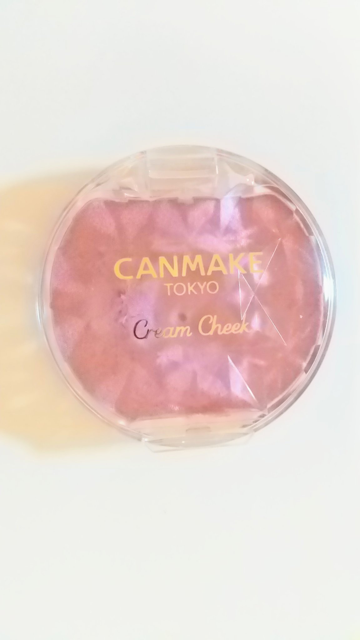 クリームチーク(パールタイプ)/キャンメイク/ジェル・クリームチークを使ったクチコミ（1枚目）
