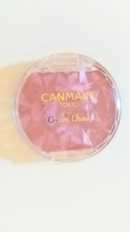 クリームチーク(パールタイプ)/キャンメイク/ジェル・クリームチークを使ったクチコミ(1枚目)