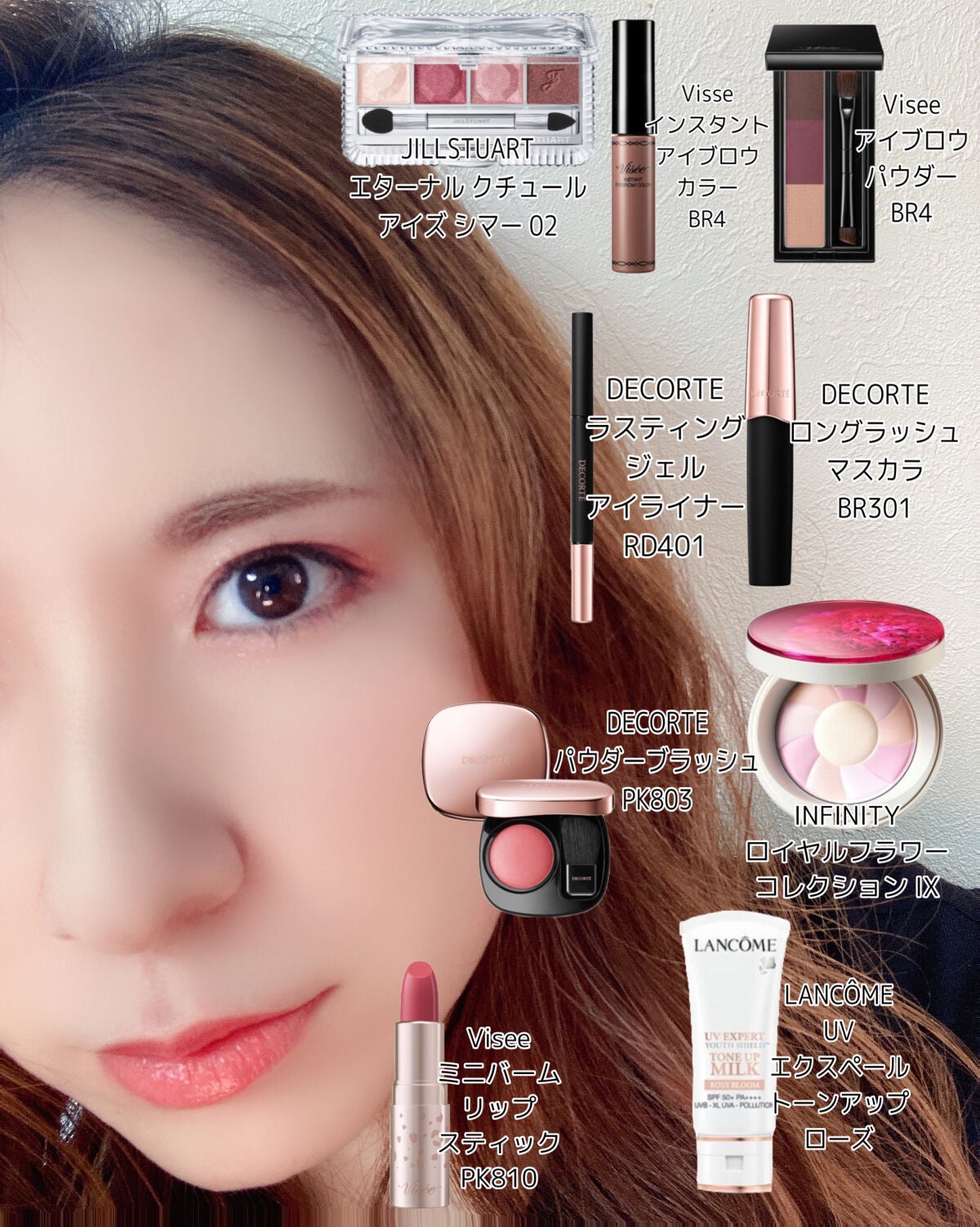 パウダー ブラッシュ/DECORTÉ/パウダーチークを使ったクチコミ(1枚目)