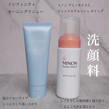 フェイシャル トリートメント エッセンス/SK-II/化粧水を使ったクチコミ（3枚目）