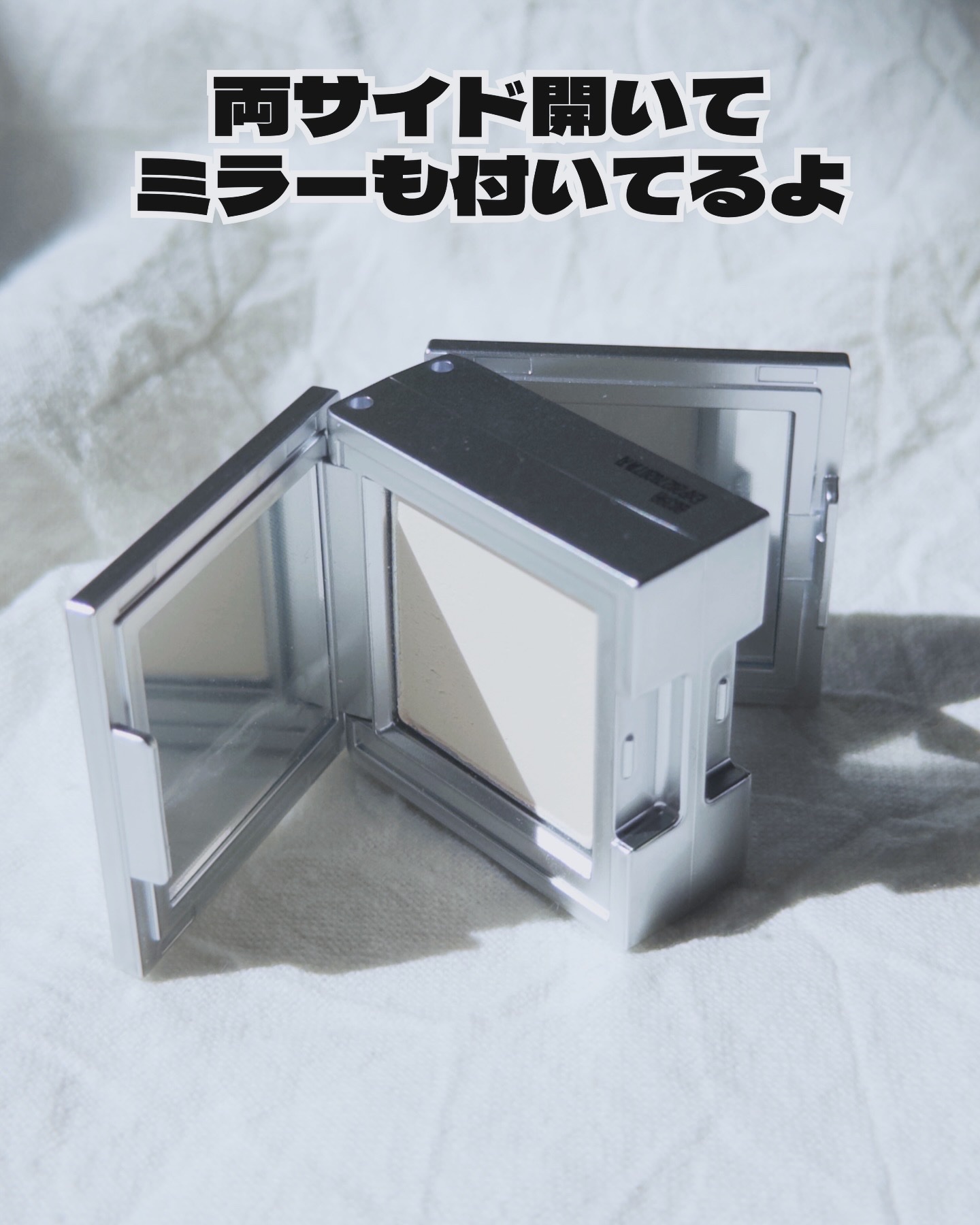 ストロビングフェイスキューブ/TWO SLASH FOUR/ハイライトを使ったクチコミ（3枚目）