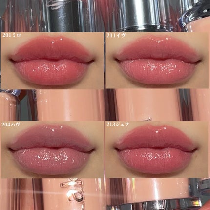 ボンディンググロウリップスティック/Laka/口紅を使ったクチコミ(5枚目)