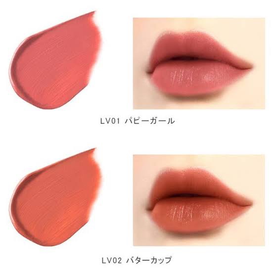 リップベルベティスト LV02 バターカップ/excel/口紅を使ったクチコミ（2枚目）