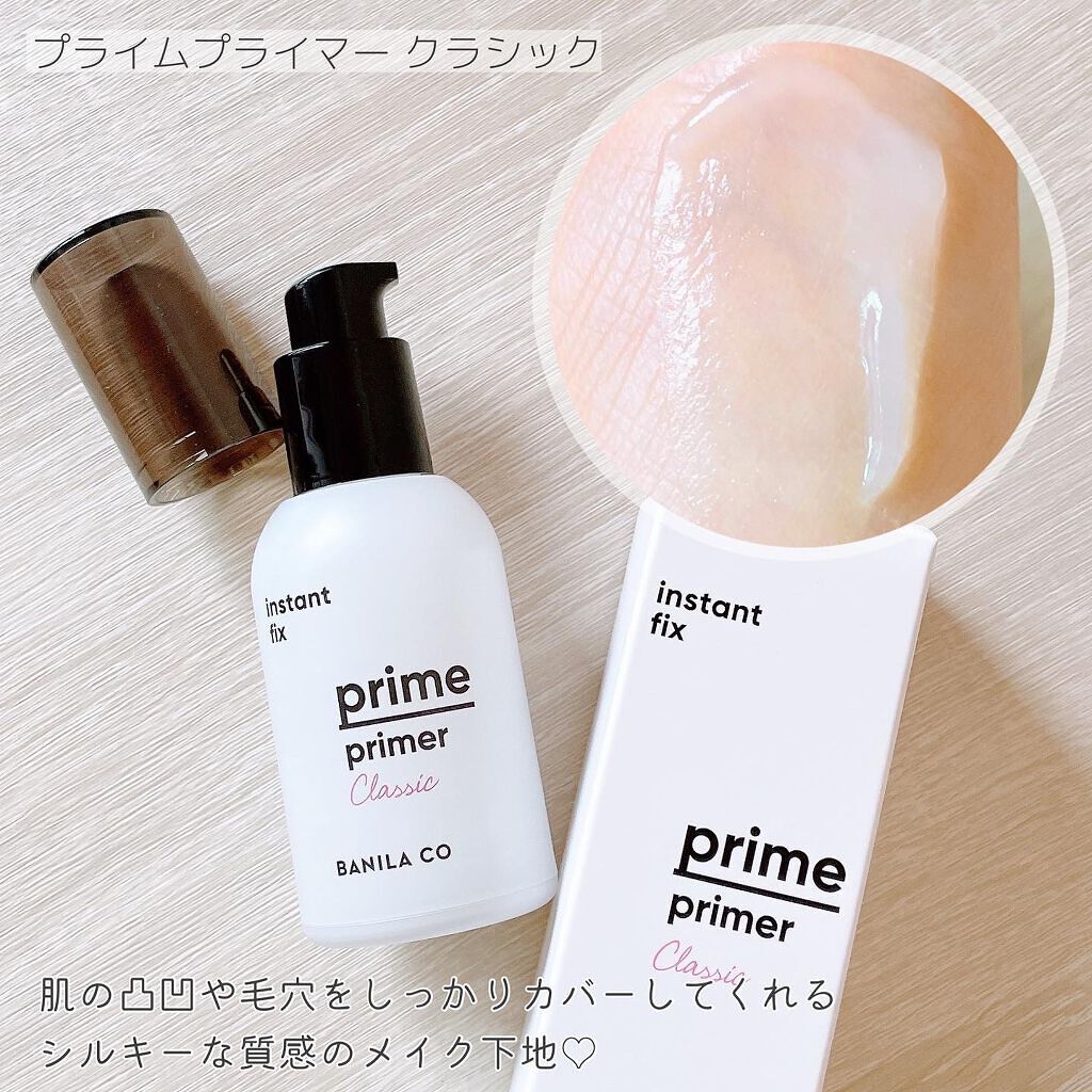 カバーリシャス パワーフィットファンデーション #21 バニラ/BANILA CO/リキッドファンデーションを使ったクチコミ（2枚目）