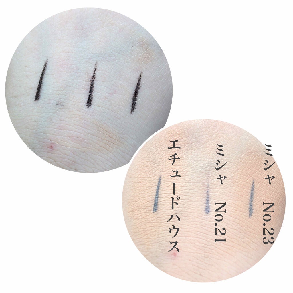 M クッション ファンデーション(モイスチャー)/MISSHA/クッションファンデーションを使ったクチコミ(3枚目)