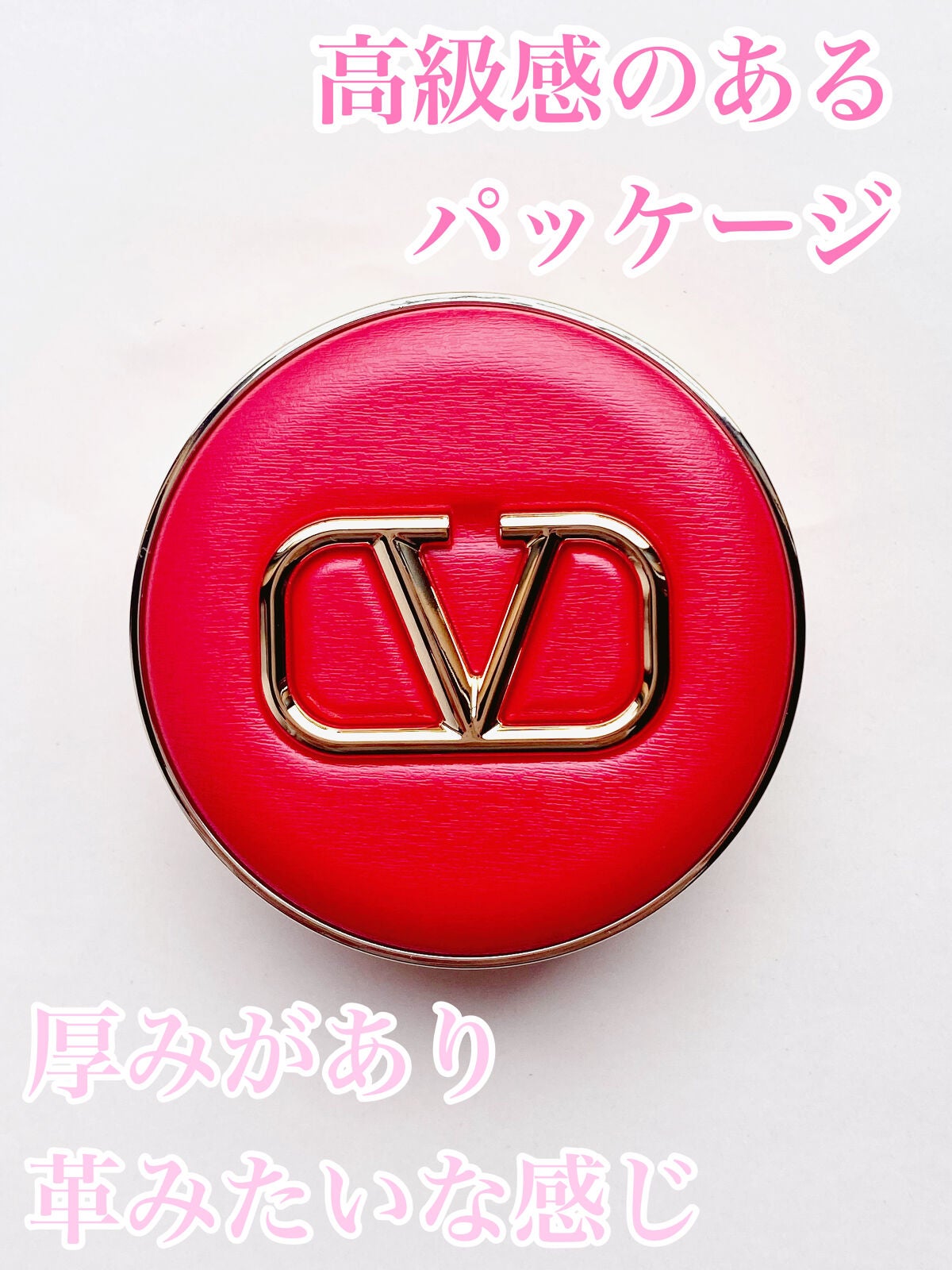 GO ã¯ãã·ã§ã³/ãŽã¡ã¬ã³ãã£ã ãã¥ãŒãã£/ã¯ãã·ã§ã³ãã¡ã³ããŒã·ã§ã³ã䜿ã£ãã¯ãã³ãïŒ2æç®ïŒ