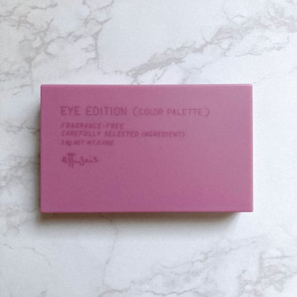 エテュセ アイエディション(カラーパレット)/ettusais/アイシャドウパレットを使ったクチコミ(1枚目)