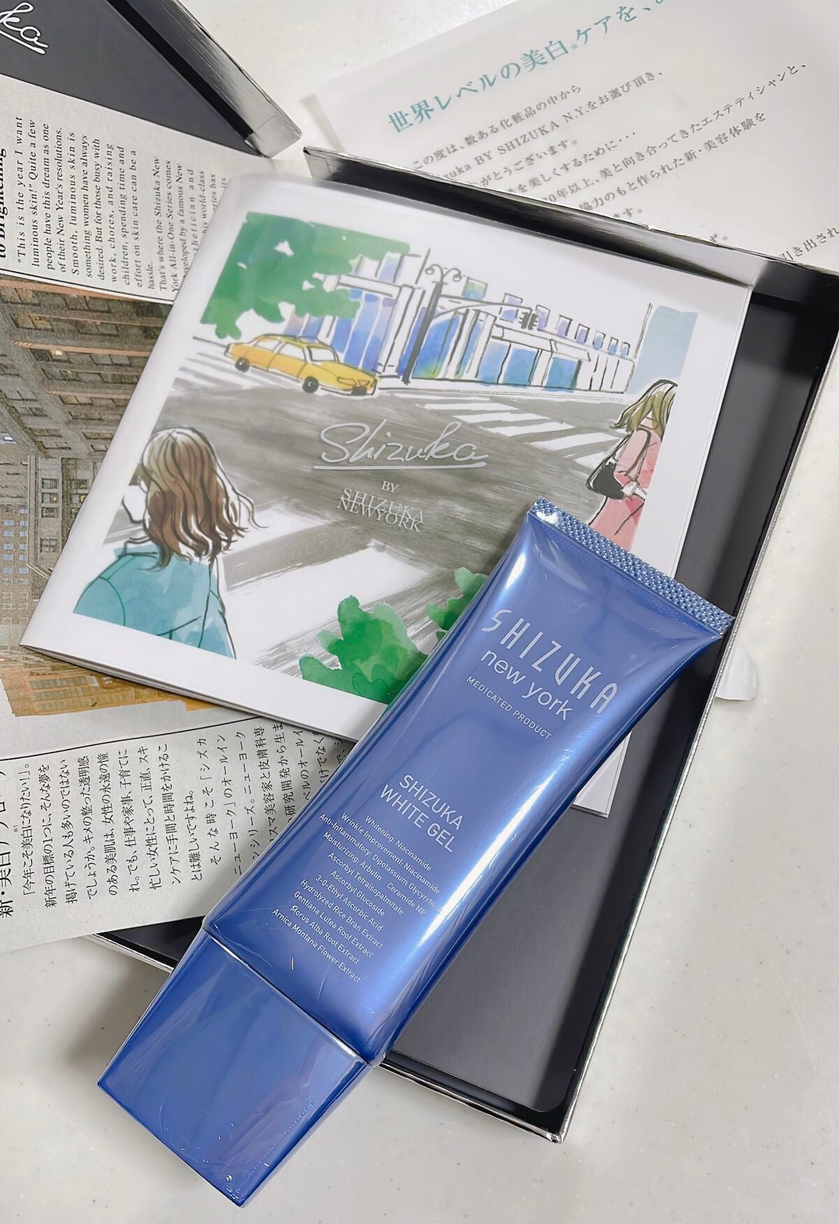シズカホワイトゲル/Shizuka BY SHIZUKA NEWYORK/オールインワン化粧品を使ったクチコミ(1枚目)