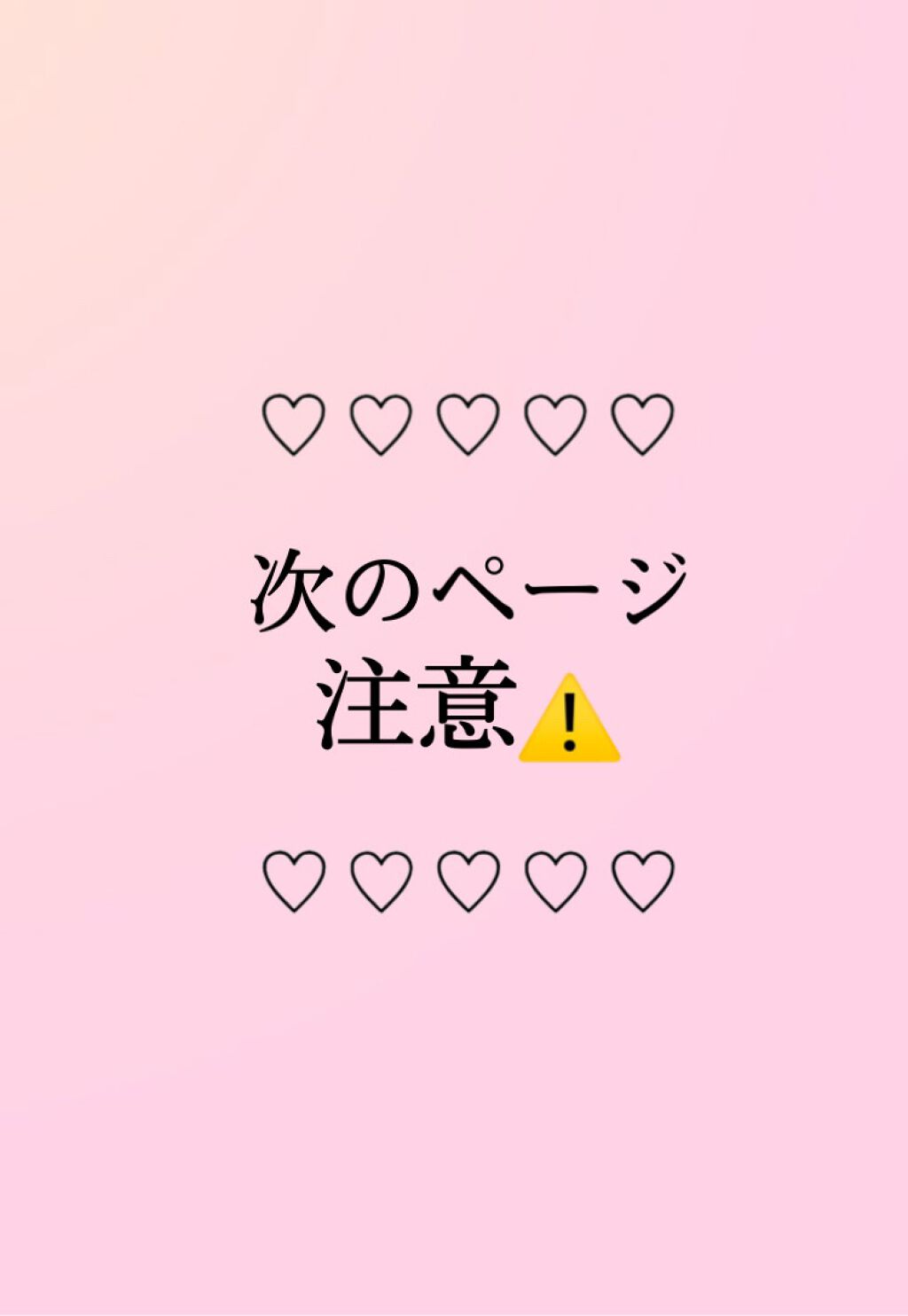 スーパーヴォルカニック　ポア　クレイマスク/innisfree/洗い流すパック・マスクを使ったクチコミ（2枚目）