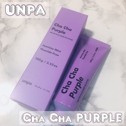 Cha Cha Charcoal Jasmin Mint Toothpaste/chacha/歯磨き粉を使ったクチコミ(1枚目)