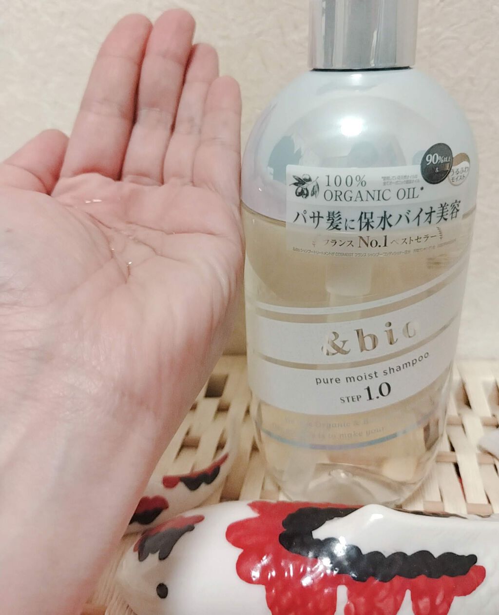 ピュアモイスト シャンプー 1.0／ヘアトリートメント 2.0 シャンプー/&bio/市販シャンプーを使ったクチコミ（2枚目）