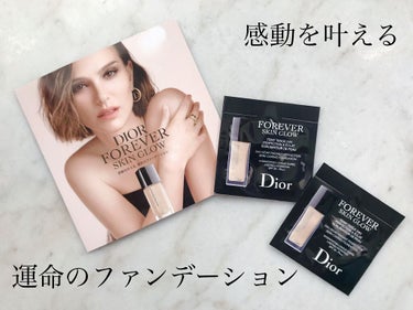 【旧】ディオールスキン フォーエヴァー フルイド グロウ/Dior/リキッドファンデーションを使ったクチコミ（1枚目）