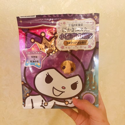 汗かきエステ気分 小悪魔の眠り/マックス/無機塩系入浴剤を使ったクチコミ(1枚目)