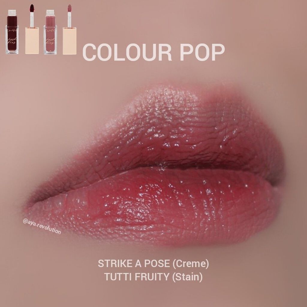  リップステイン/ColourPop/口紅を使ったクチコミ（1枚目）