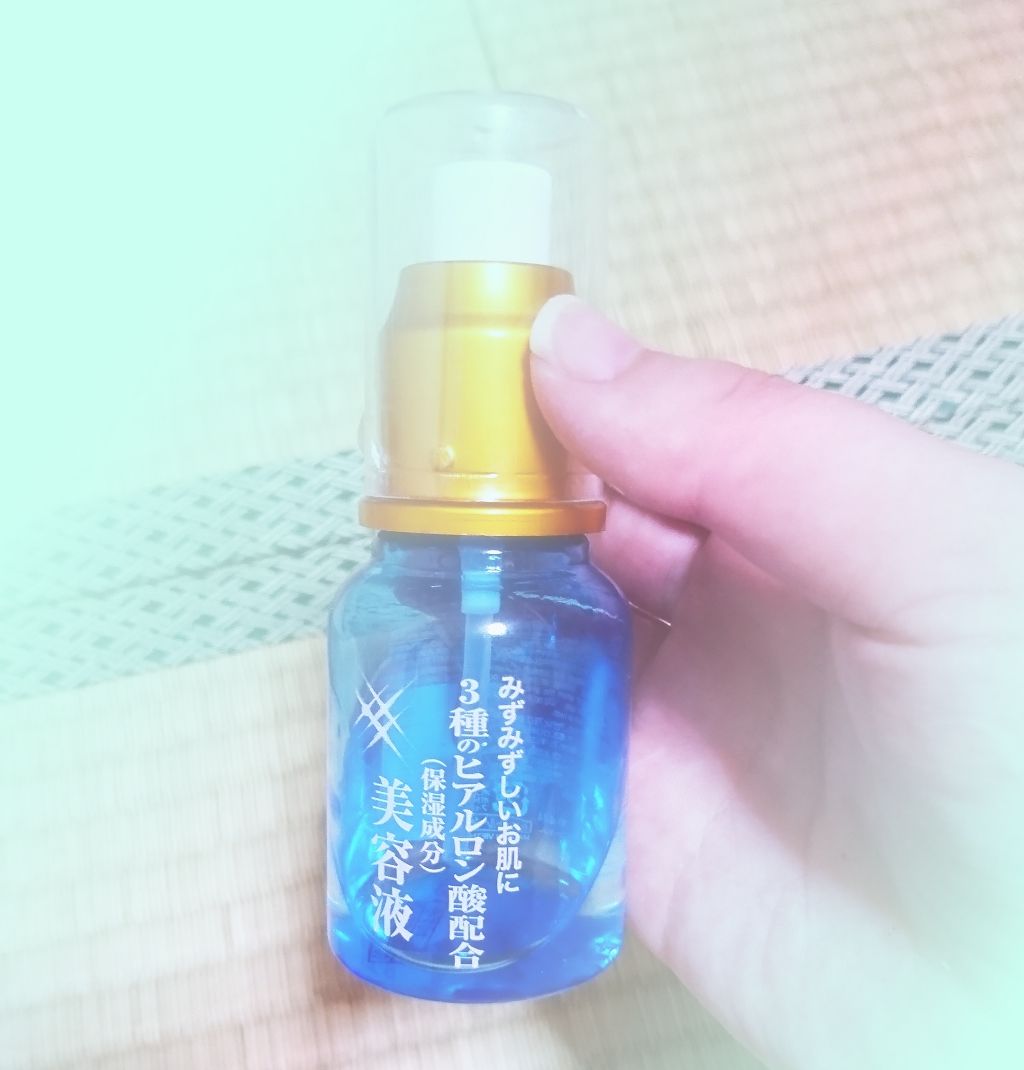 ハトムギ化粧水(ナチュリエ スキンコンディショナー R )/ナチュリエ/化粧水を使ったクチコミ(2枚目)