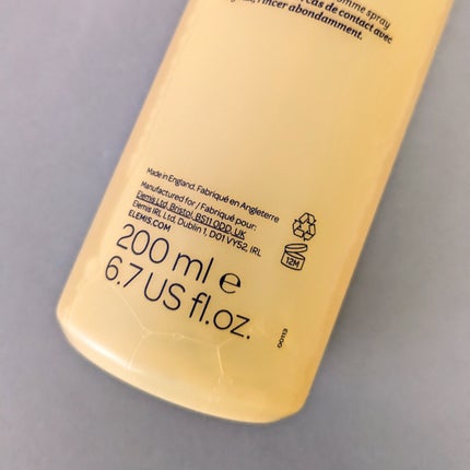 バイオテックスキンソリューション スキンコンディショニングアプリコットローション/エレミス/化粧水を使ったクチコミ(3枚目)