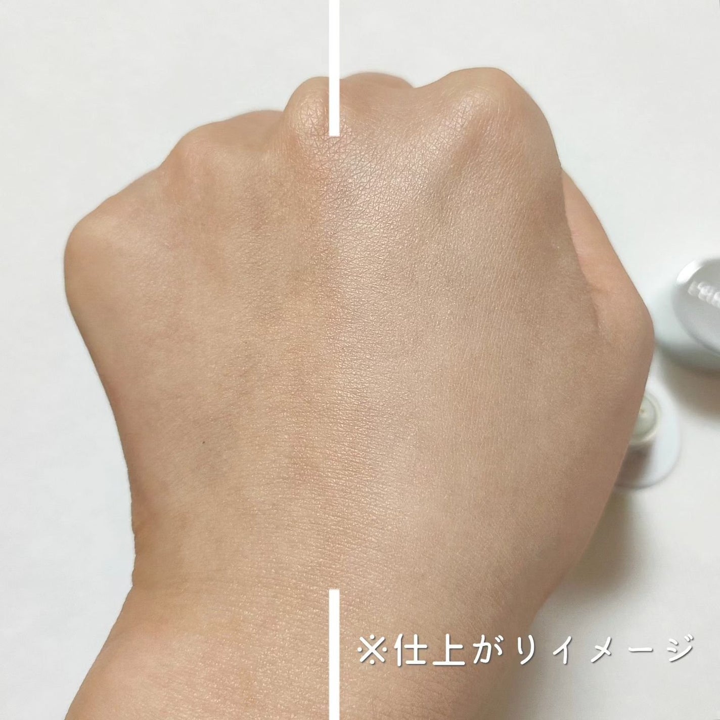 プリマヴィスタ スキンプロテクトベース 皮脂くずれ防止 UV50/プリマヴィスタ/化粧下地を使ったクチコミ(3枚目)