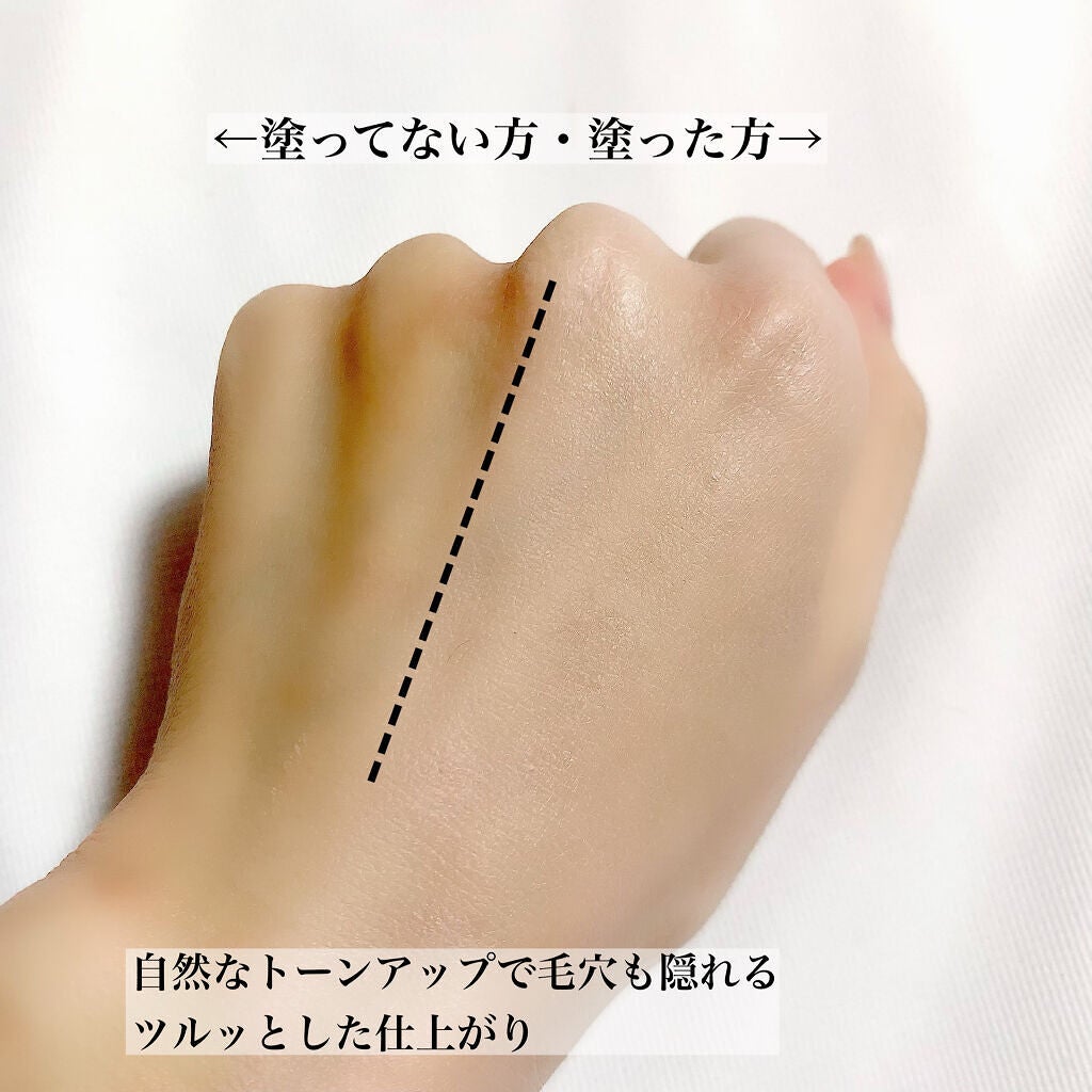 メイクアップベース フェイスレスポンサー/ブリリアージュ/化粧下地を使ったクチコミ(4枚目)