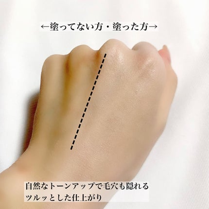 メイクアップベース フェイスレスポンサー/ブリリアージュ/化粧下地を使ったクチコミ(4枚目)