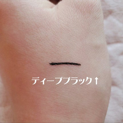 「密着アイライナー」ショート筆リキッド/デジャヴュ/リキッドアイライナーを使ったクチコミ(2枚目)