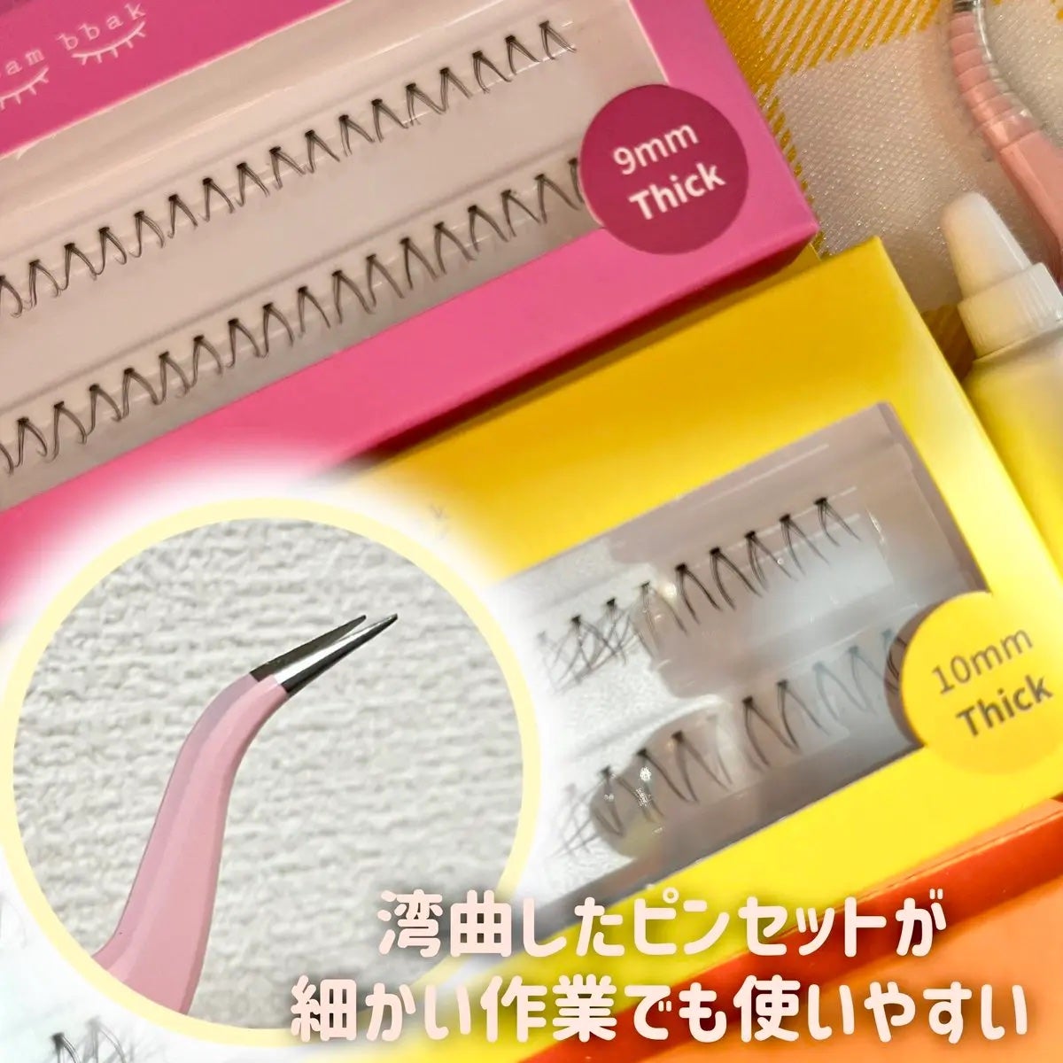 CCAM BBAK 11mm DeepOrange/CCAM BBAK/その他を使ったクチコミ(2枚目)