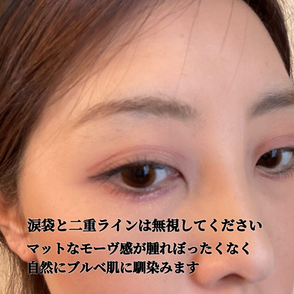 クワッドアイシャドー/NARS/アイシャドウパレットを使ったクチコミ(7枚目)