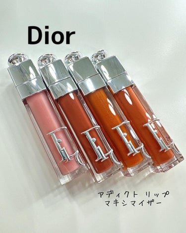 Dior♡

アディクト マキシマイザー
とりあえず4色ゲットしました💋

001 ピンク
マキシマイザーと言えば！のベビーピンク
以前のものとほとんど変わりないかな。
いつでも気軽に使えるカラー♡

