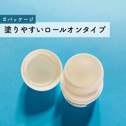 デトランス α/Perspirex/デオドラント・制汗剤を使ったクチコミ(2枚目)