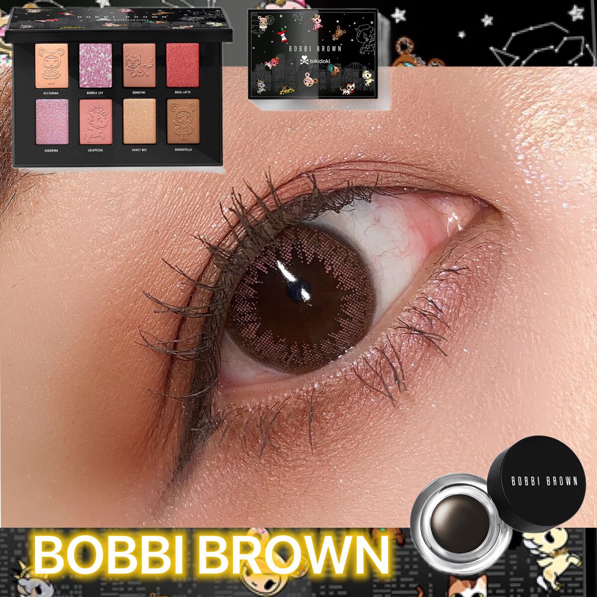 コスモ ユニバース アイシャドウ パレット/BOBBI BROWN/アイシャドウパレットを使ったクチコミ(1枚目)