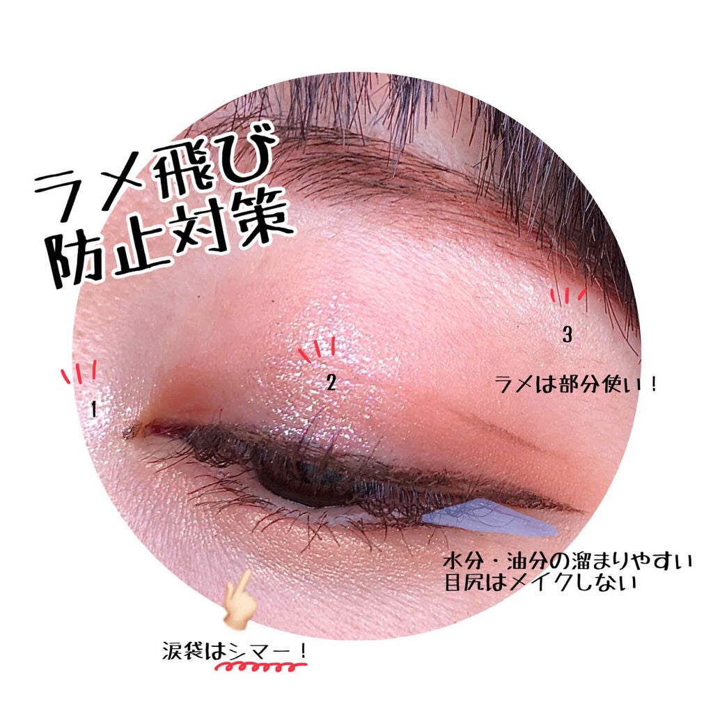 ロング&カールマスカラ アドバンストフィルム/ヒロインメイク/マスカラを使ったクチコミ(2枚目)