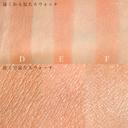 フラッシュシャドーパレット/EGLIPS/アイシャドウパレットを使ったクチコミ(5枚目)