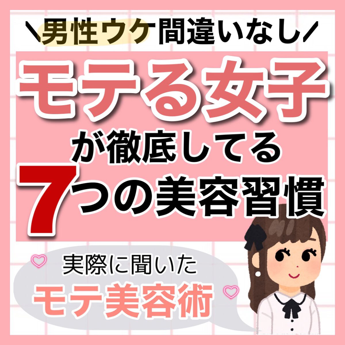 パウダースプレー （無香性）/エージーデオ24/デオドラント・制汗剤を使ったクチコミ（1枚目）