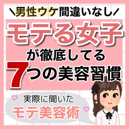 パウダースプレー (無香性)/エージーデオ24/デオドラント・制汗剤を使ったクチコミ(1枚目)