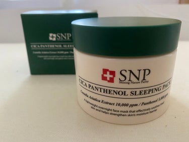 6月のQoo10メガ割りで購入〜！


 SNP CICA PANTHENOL SLEEPING PACK
メガ割20%を使って¥1,064


シカとパンテノール！！なんかよさそう
それだけでポチりま