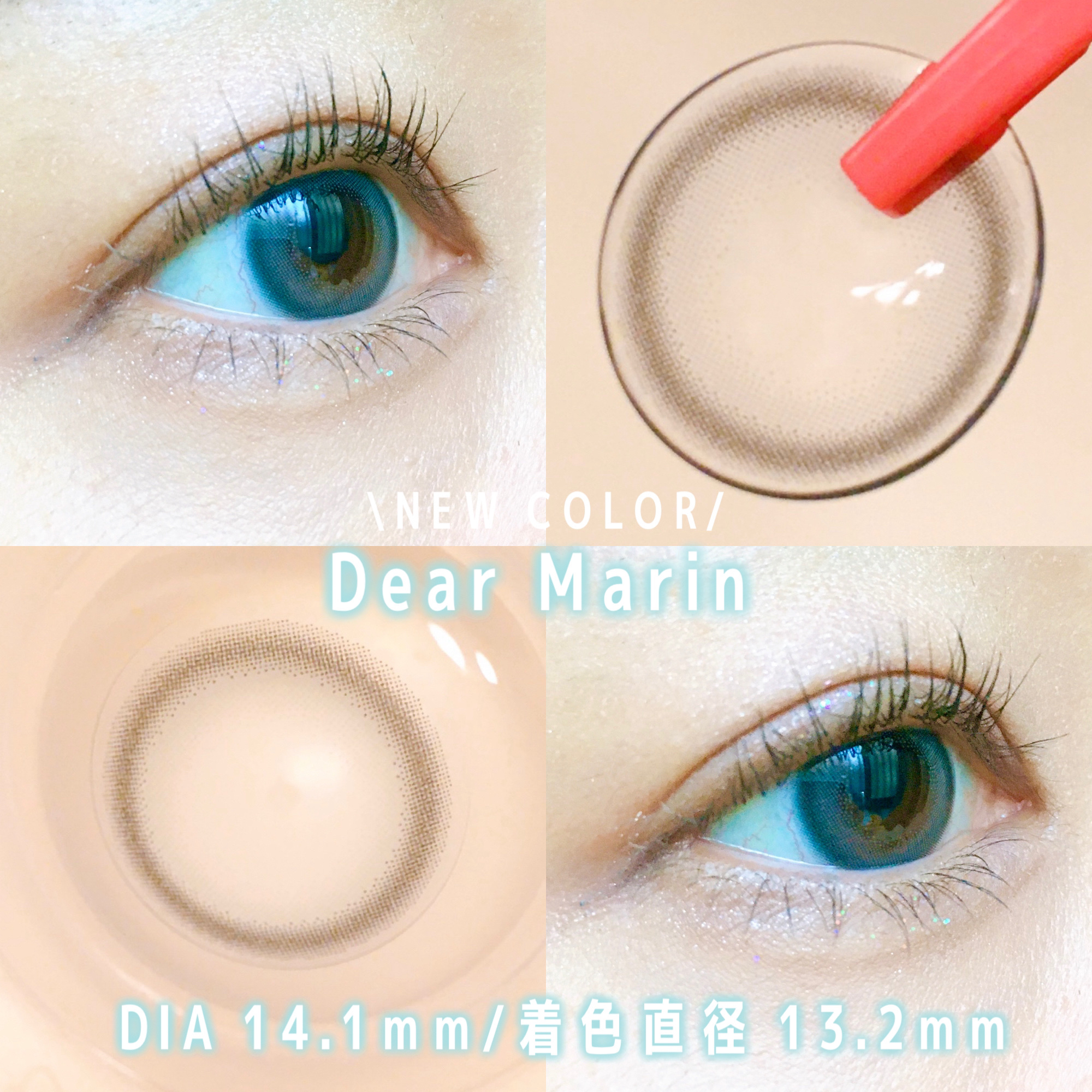 ReVIA 1day/ReVIA/ワンデー（１DAY）カラコンを使ったクチコミ（2枚目）