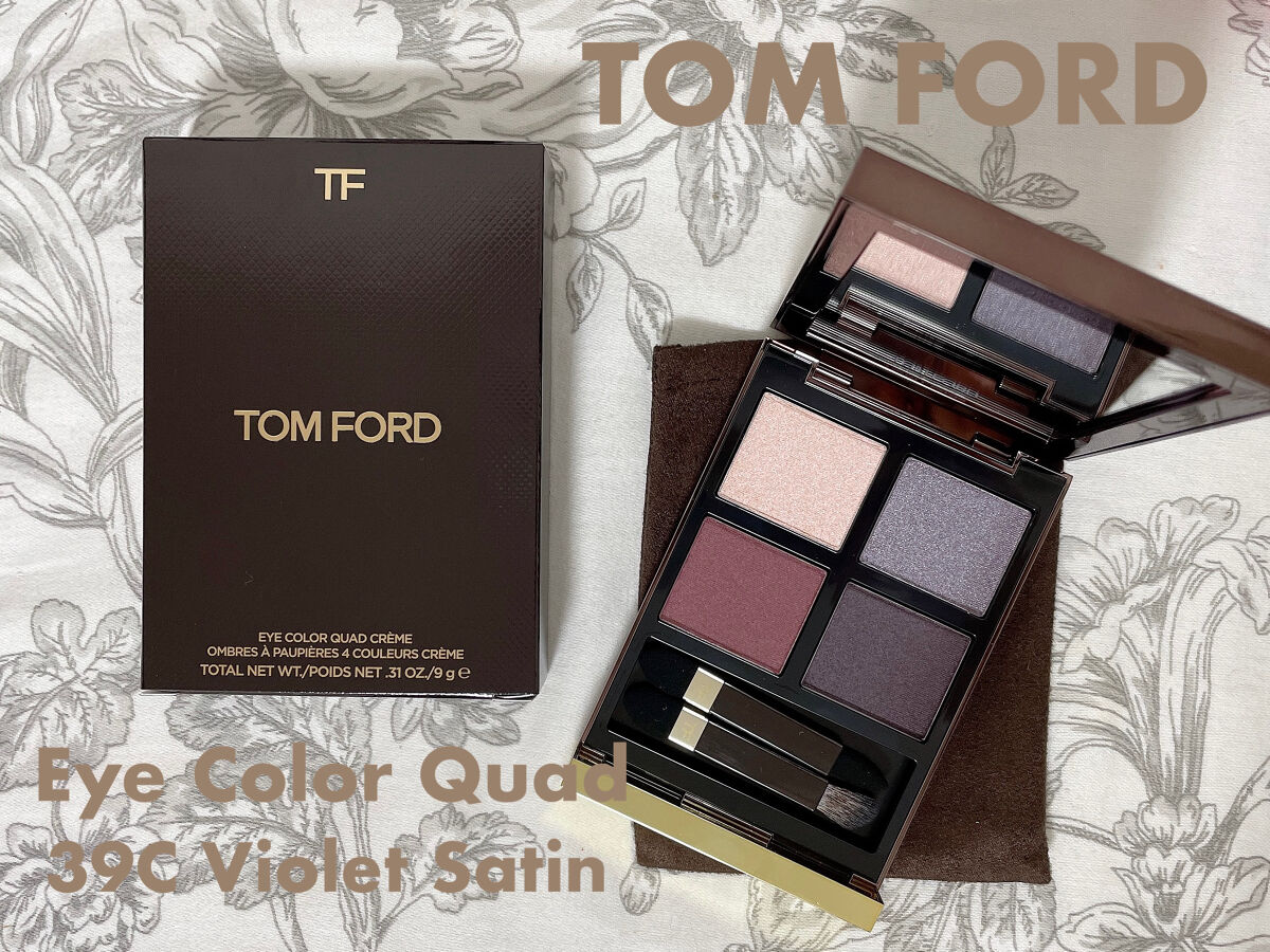アイ カラー クォード C39 バイオレット サテン/TOM FORD BEAUTY/アイシャドウパレットを使ったクチコミ（1枚目）