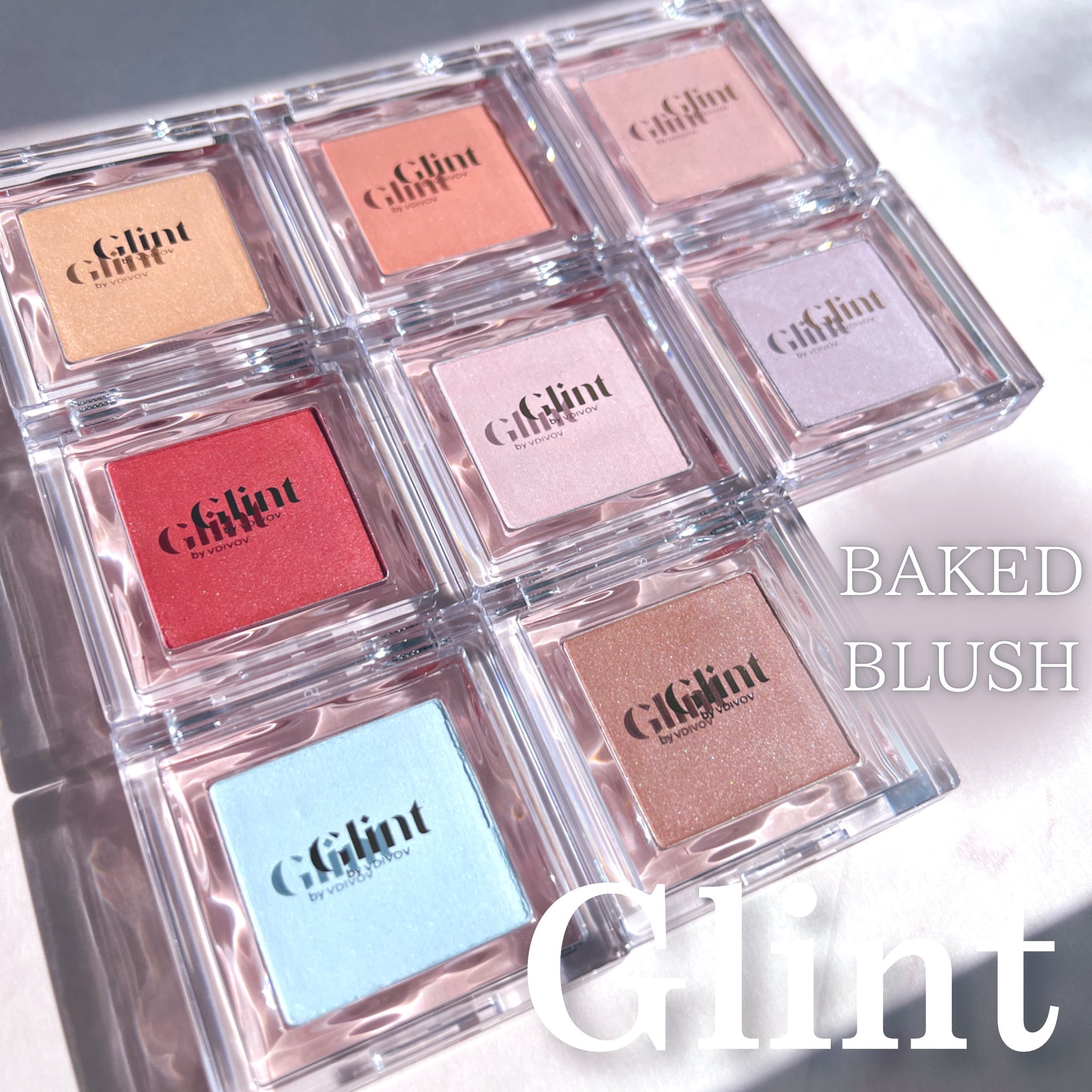 ベイクドブラッシュ #05 Strawberry Smoke/Glint/パウダーチークを使ったクチコミ（1枚目）