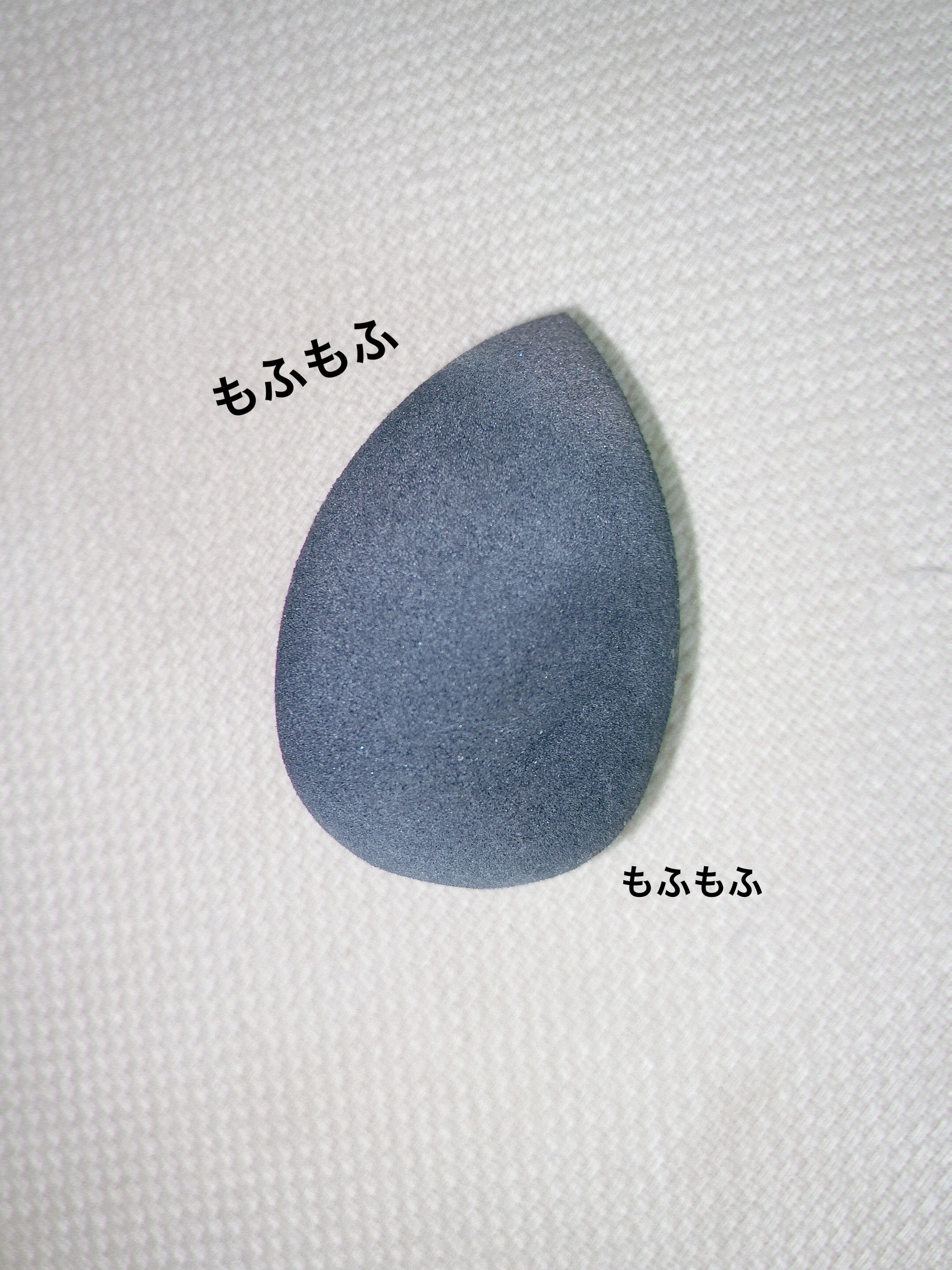 テクニカルブレンダー/ブリリアージュ/パフ・スポンジを使ったクチコミ（1枚目）