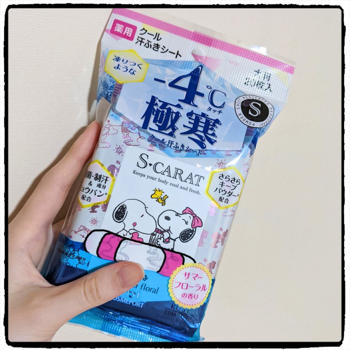 エスカラット 薬用デオドラント 大判クールシート/コーセーコスメポート/ボディシートを使ったクチコミ（1枚目）