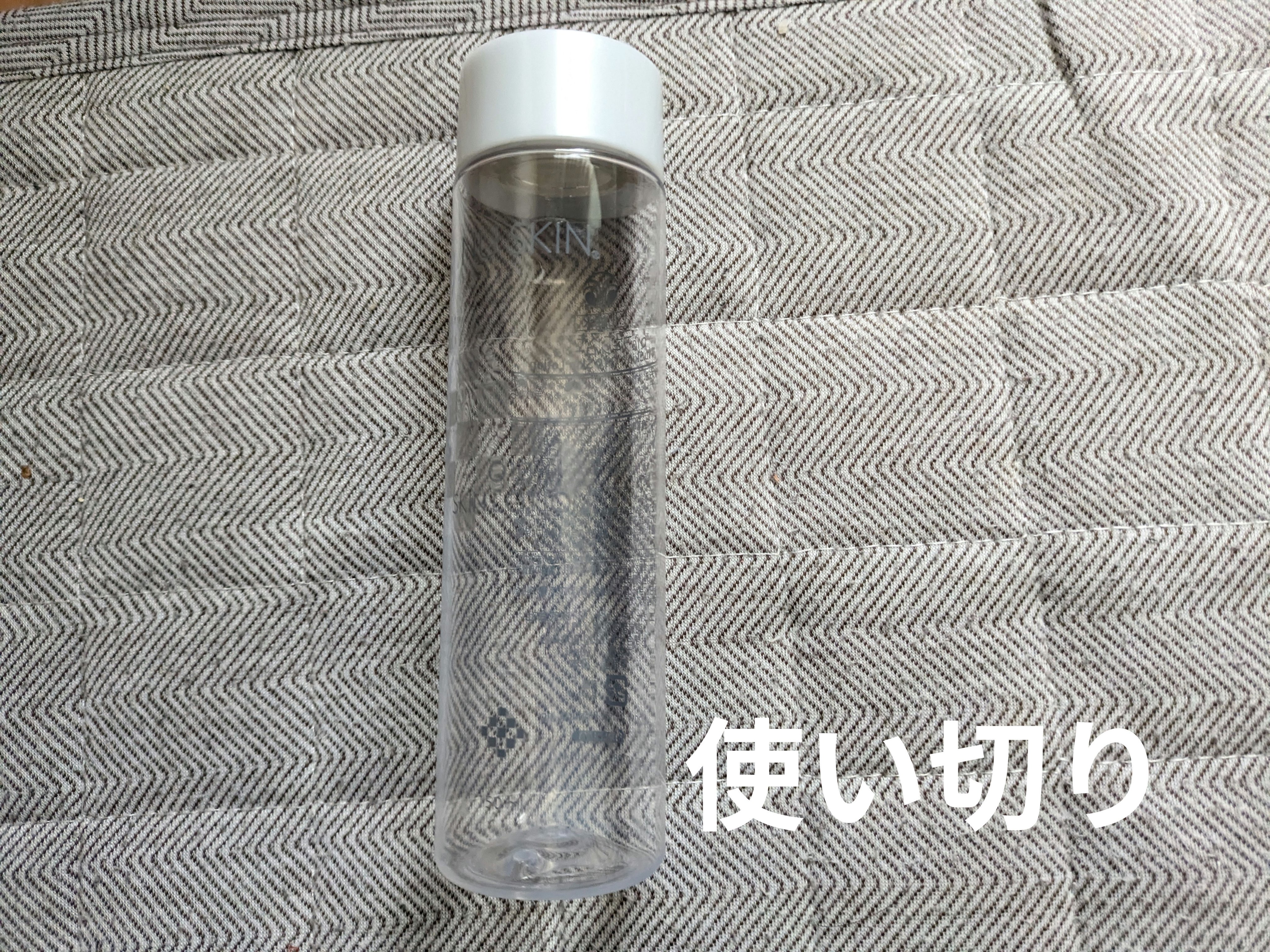 Q10スキンローション/ニュースキン/化粧水を使ったクチコミ（1枚目）