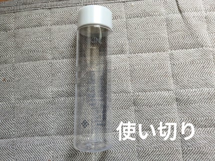 Q10スキンローション/ニュースキン/化粧水を使ったクチコミ(1枚目)