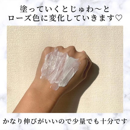 クロノビューティ トーンアップUV/アリィー/日焼け止めクリームを使ったクチコミ(3枚目)