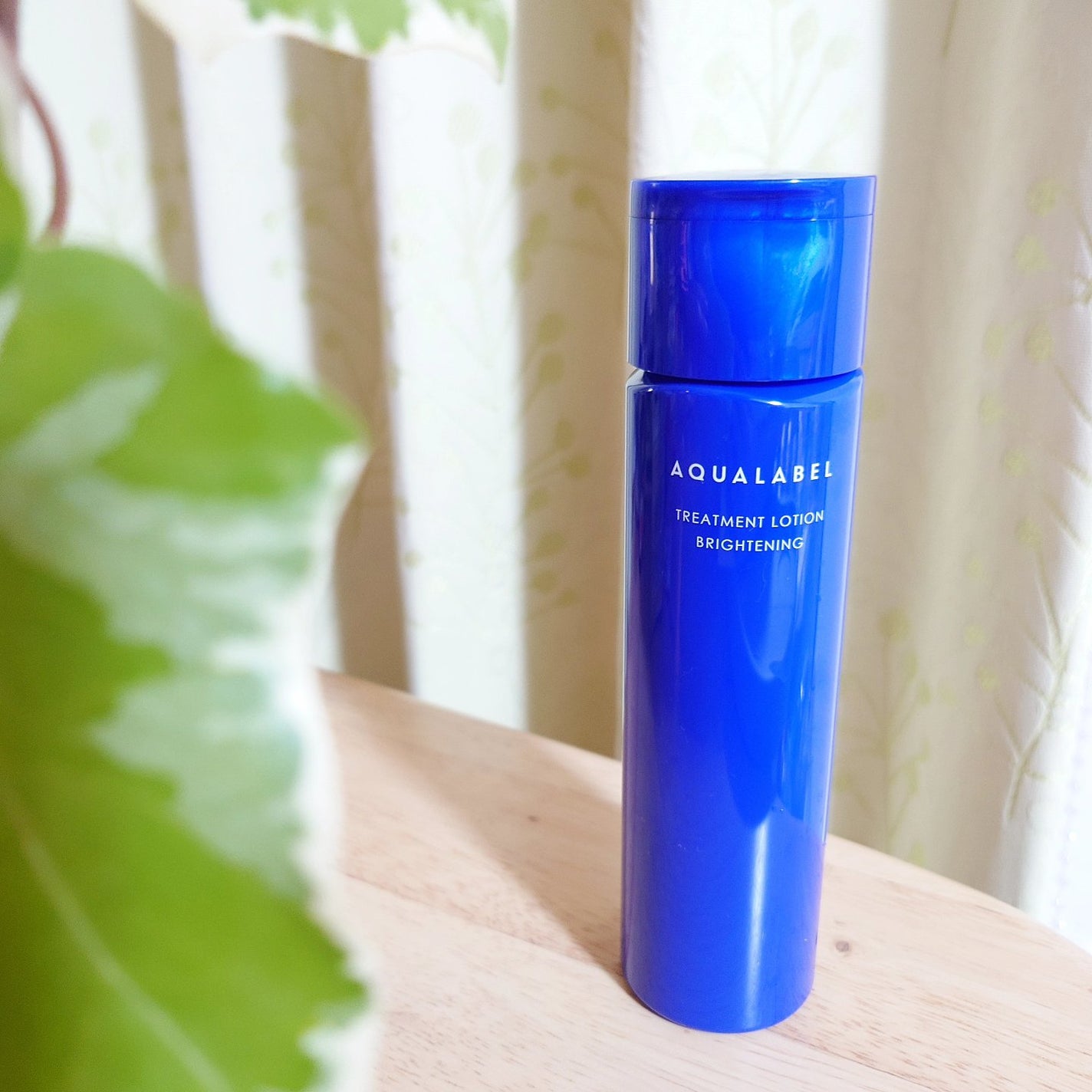 トリートメントローション (ブライトニング) とてもしっとり/アクアレーベル/化粧水を使ったクチコミ(1枚目)