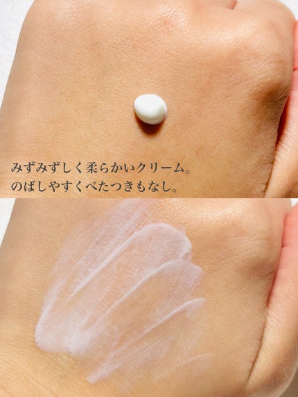 センテラ アンプル/SKIN1004/美容液を使ったクチコミ(7枚目)