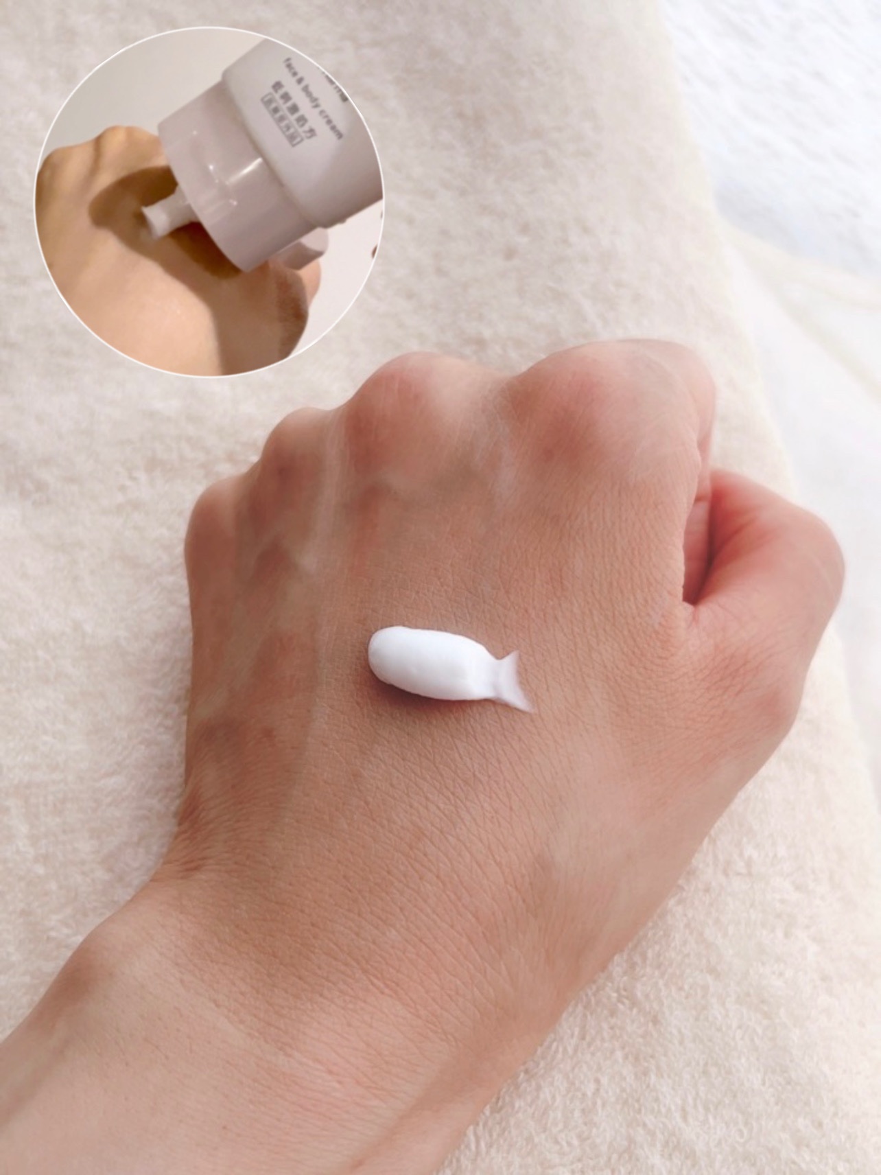 モイスチュア フェイス＆ボディクリーム 90g/カルテHD/ボディクリームを使ったクチコミ（3枚目）