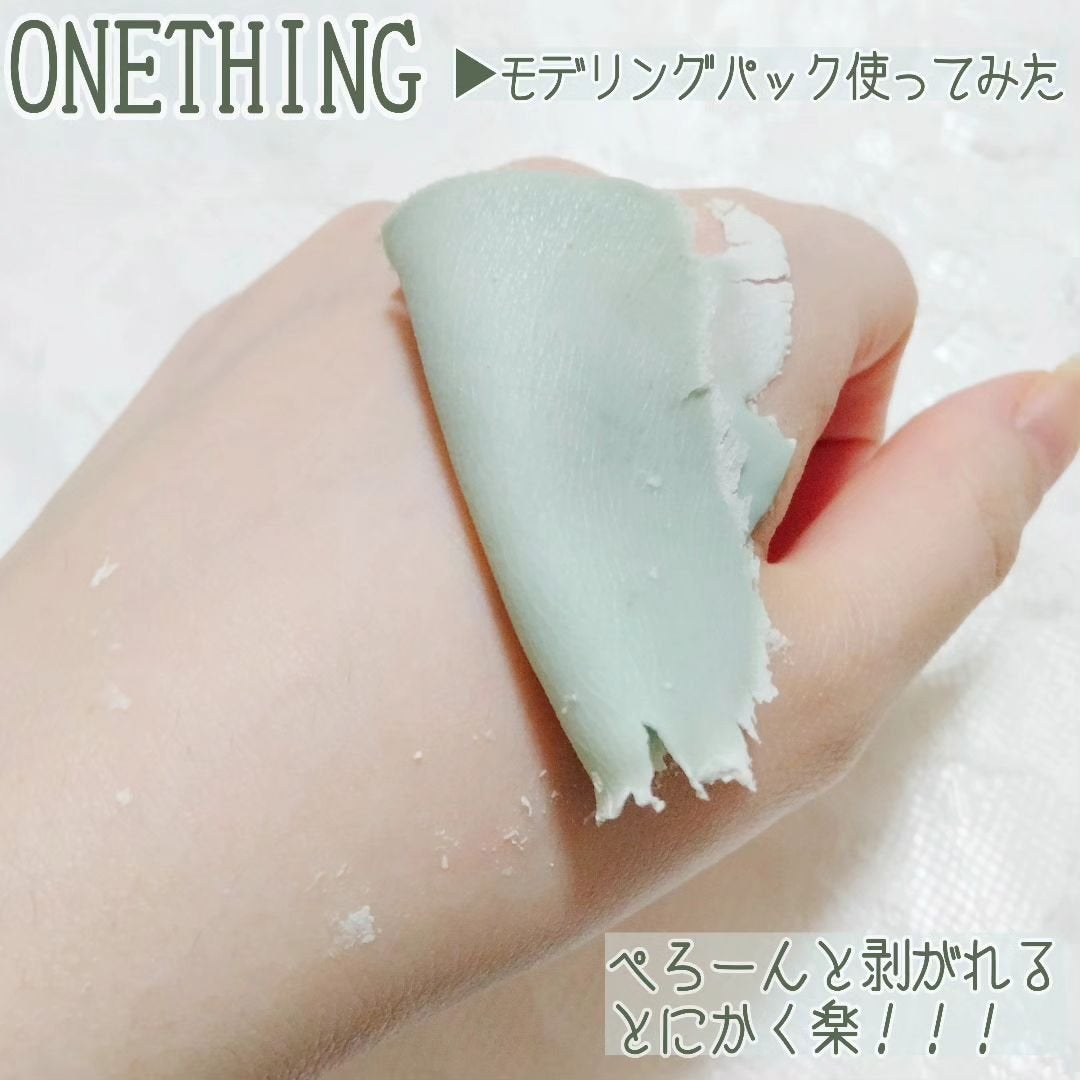 ツボクサ化粧水/ONE THING/化粧水を使ったクチコミ(9枚目)