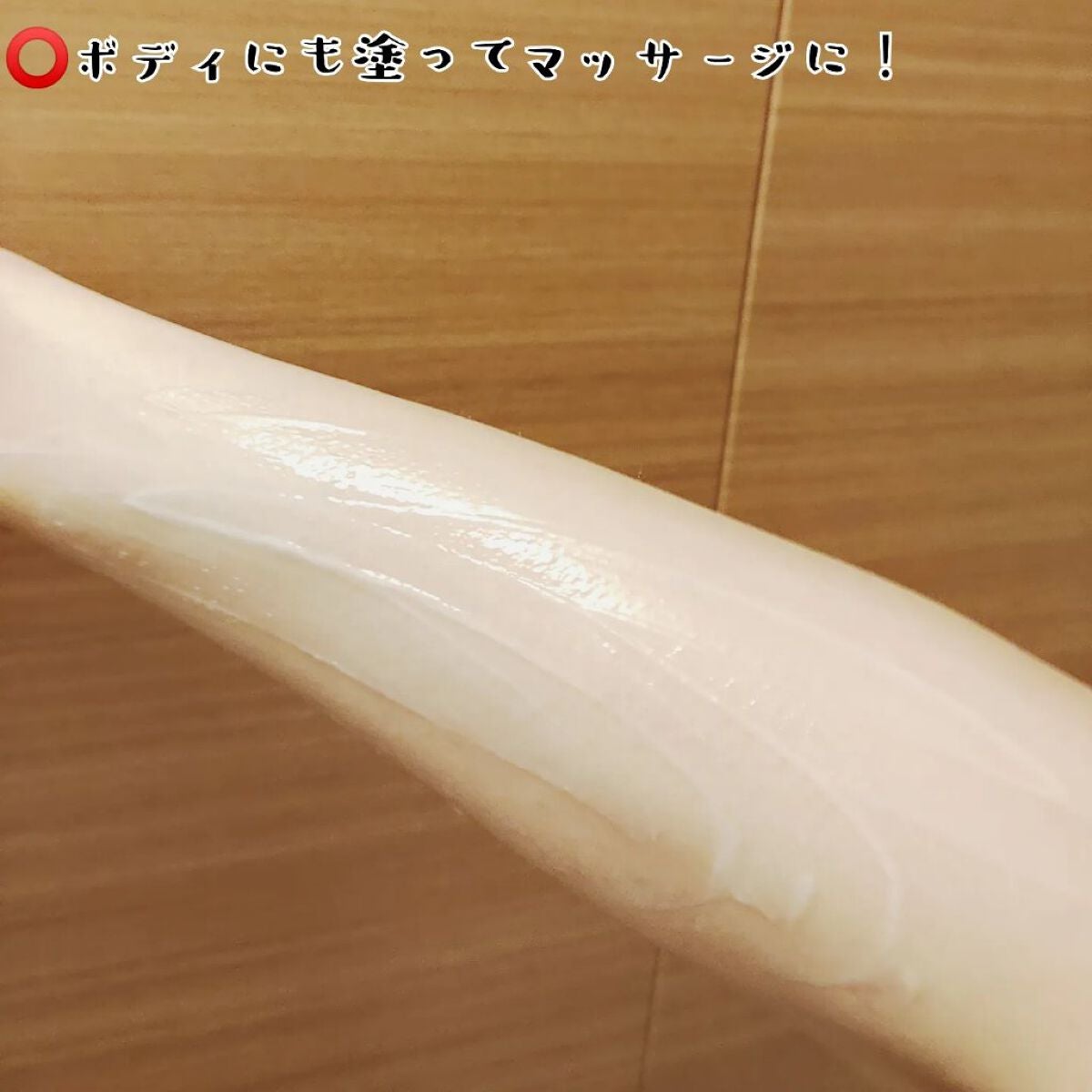 スカルプ&ボディトリートメント プレイフルエッセンス/MAISON LEXIA/頭皮トリートメントを使ったクチコミ(3枚目)