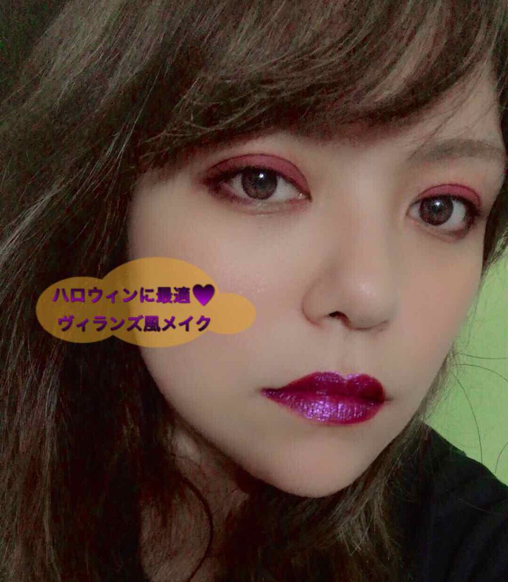 キス オブ スターズ リップスティック キス オブ スターズ/M・A・C/口紅を使ったクチコミ（1枚目）