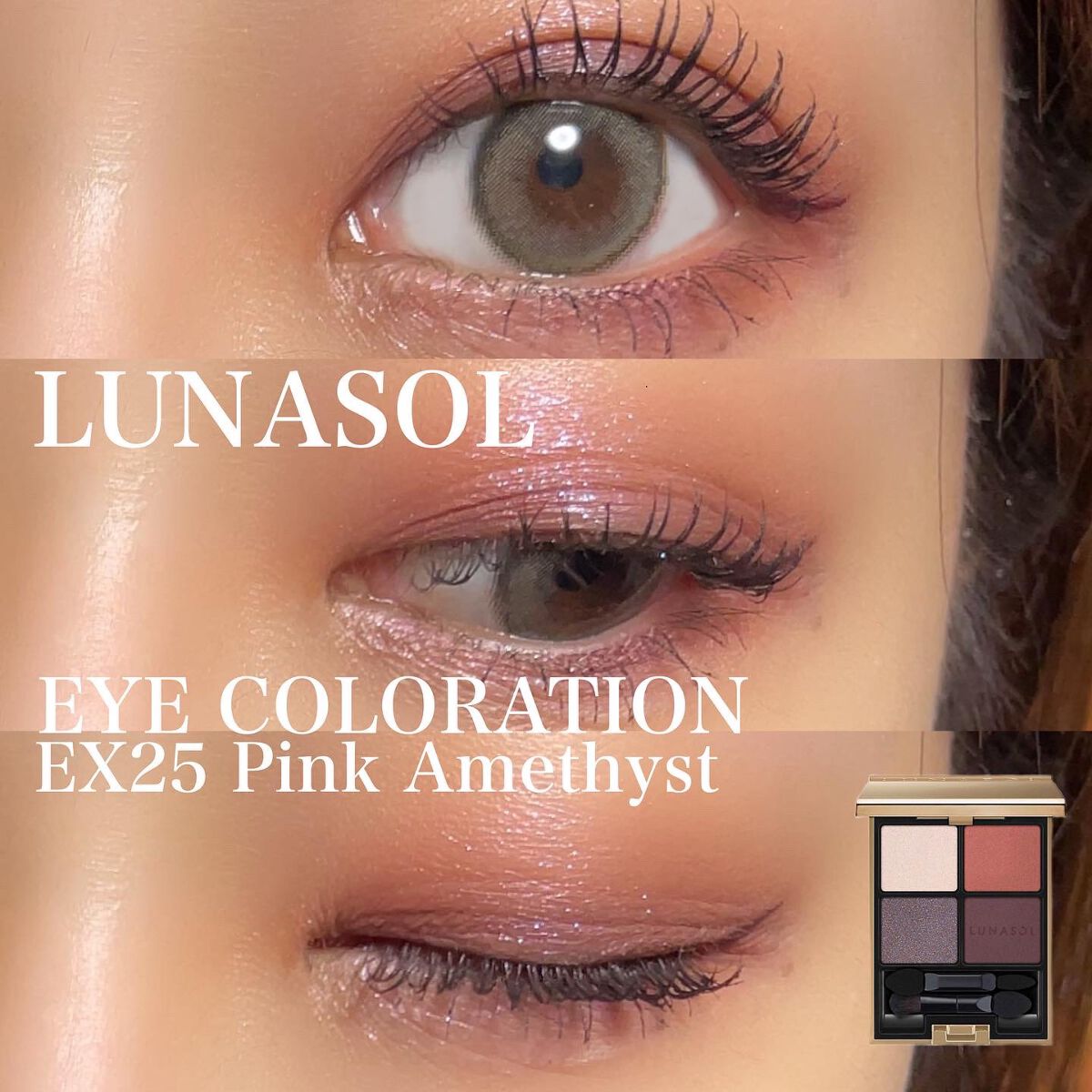 リキッドライナー DASODA✕Chihiro Anaiコラボ /DASODA/リキッドアイライナーを使ったクチコミ（2枚目）