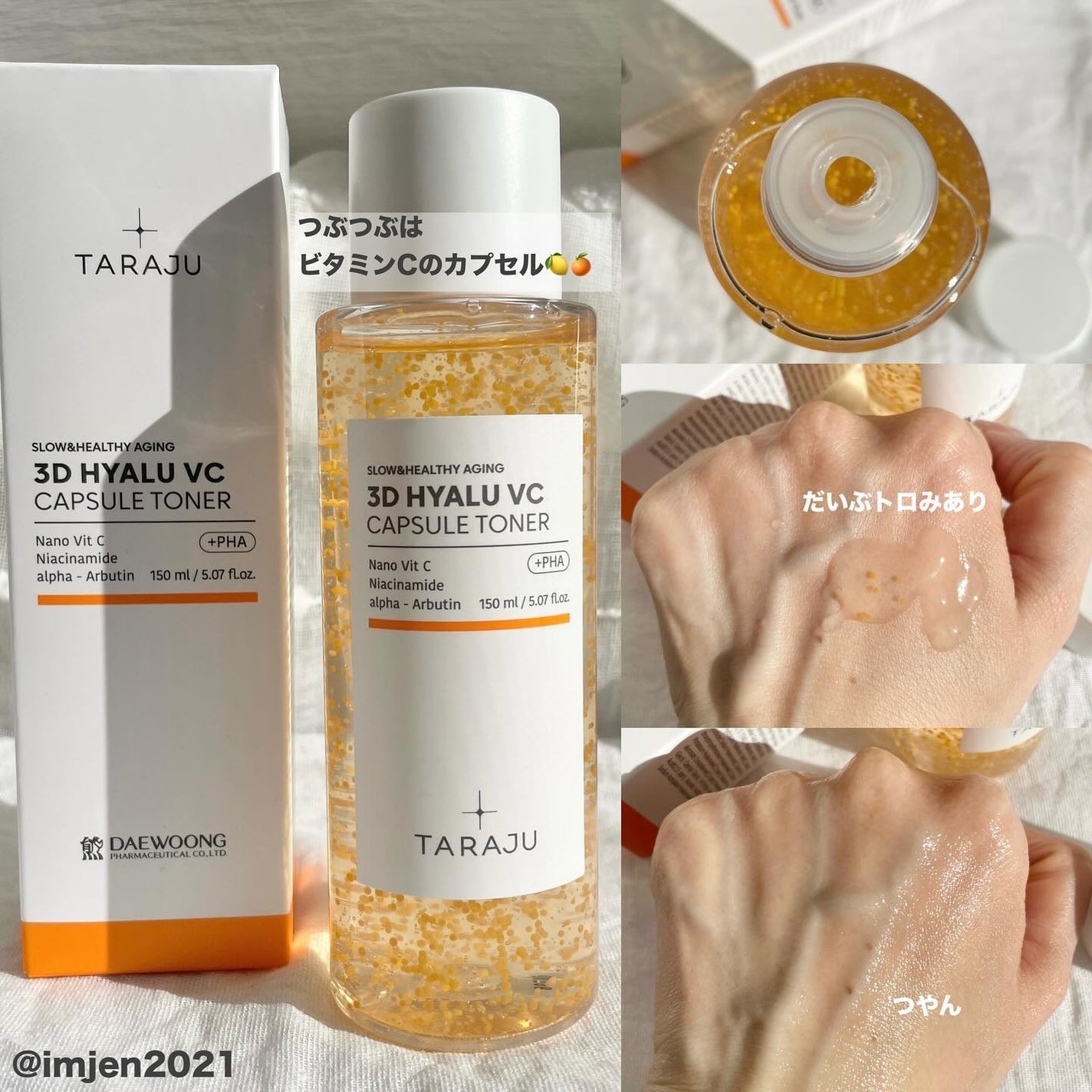 Sã¡ããð€/éåœã³ã¹ã¡å¥œãâ¡ïž on LIPS ã#ã¹ãã³ã±ã¢#ç§ã®æšãæåã¬ãâã¿ã©ãžã¥(TARAJU)âªïž3..ãïŒ2æç®ïŒ